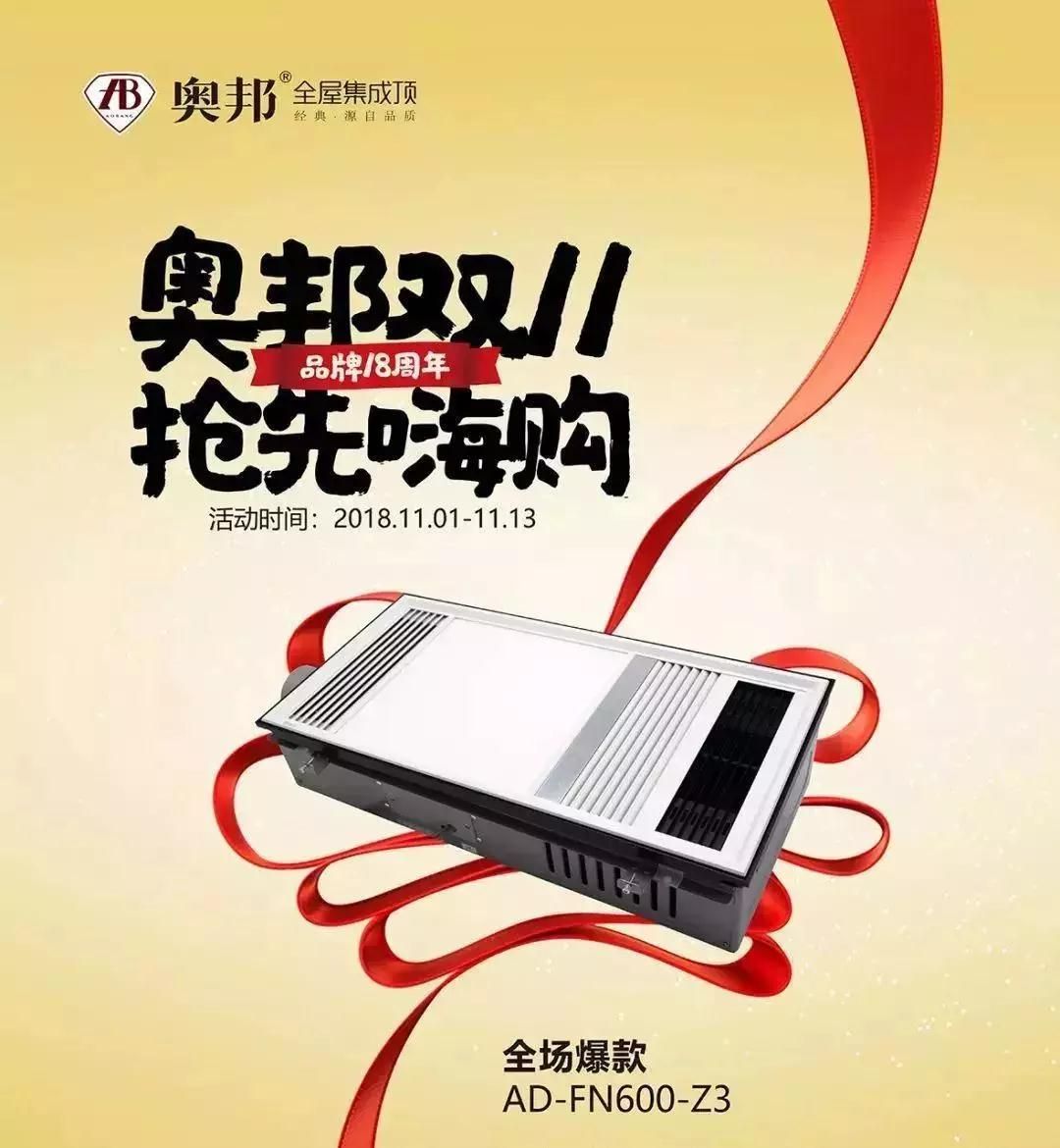 微信图片_20181107134550.jpg